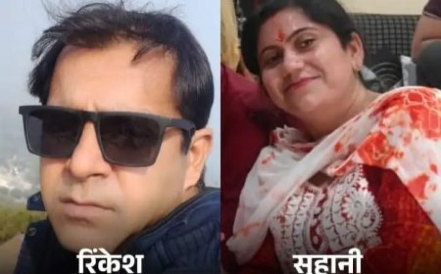 बिजनेसमैन की कार ट्रेलर से भिड़ी, 4 की मौत:मृतकों में पति-पत्नी भी